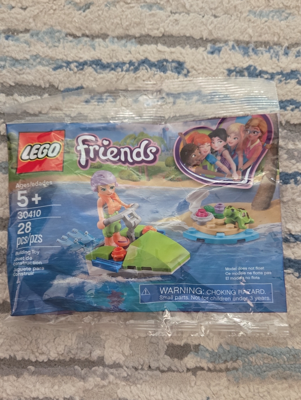 LEGO Friends Lime Green Jet Ski Rescue Set